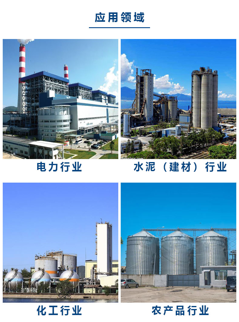 陝西316L陝西陝西好色先生TV在线观看陽極管用途.jpg