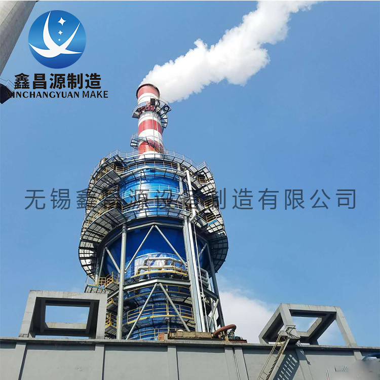 陝西化工廠濕電除塵器