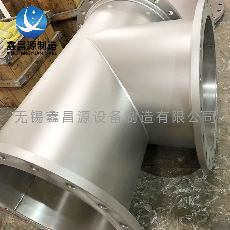 好色先生TV在线观看船用接頭.jpg
