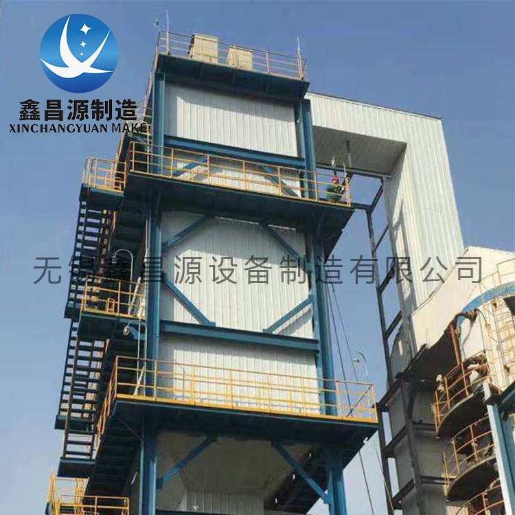 陝西有色金屬廠濕電除塵器