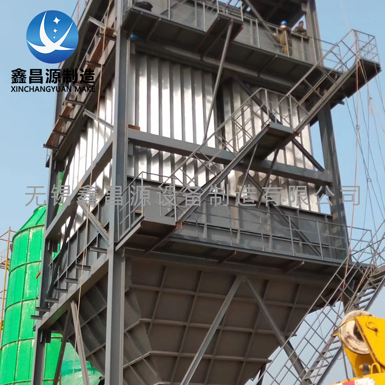 陝西岩棉廠濕電除塵器