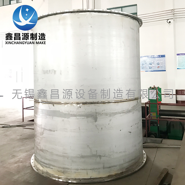 好色先生TV在线观看儲罐 (8).jpg