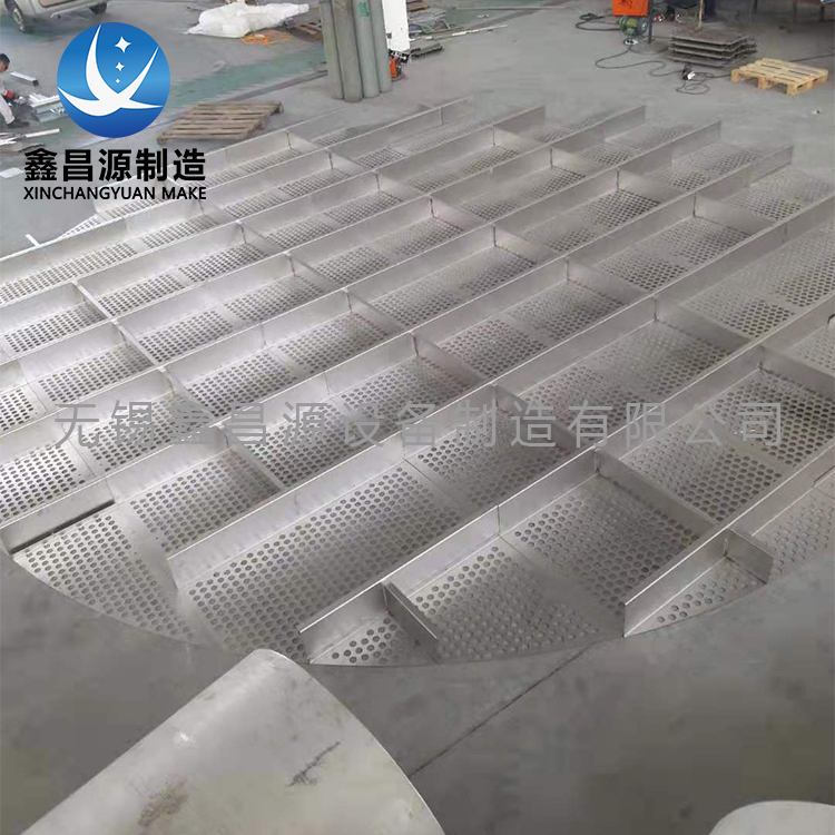 好色先生TV在线观看托盤