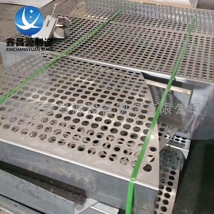好色先生TV在线观看托盤