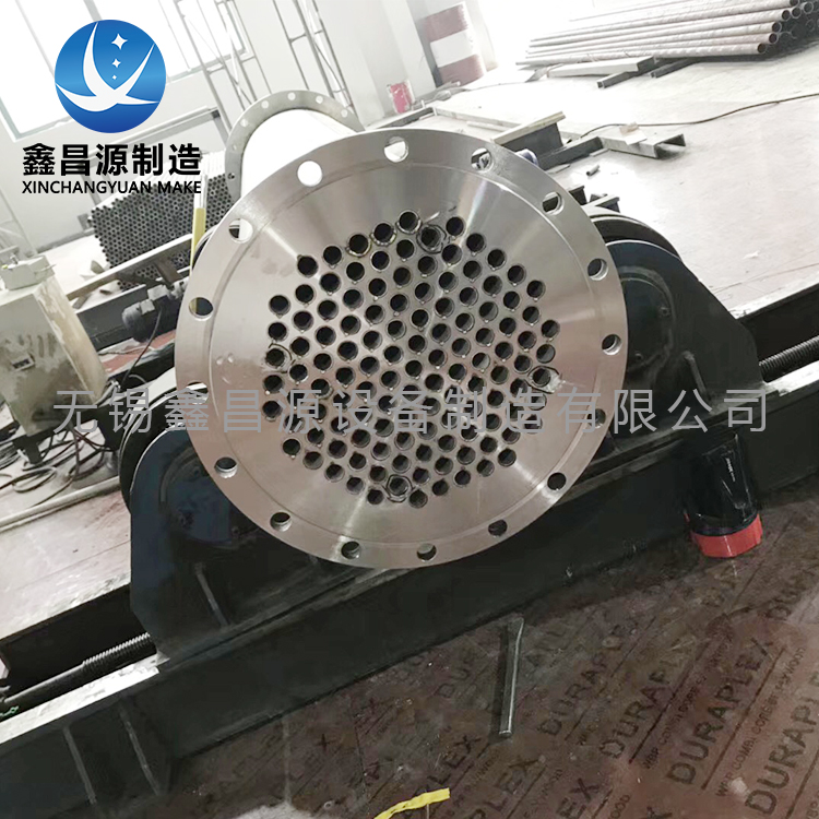 福建好色先生TV在线观看換熱器