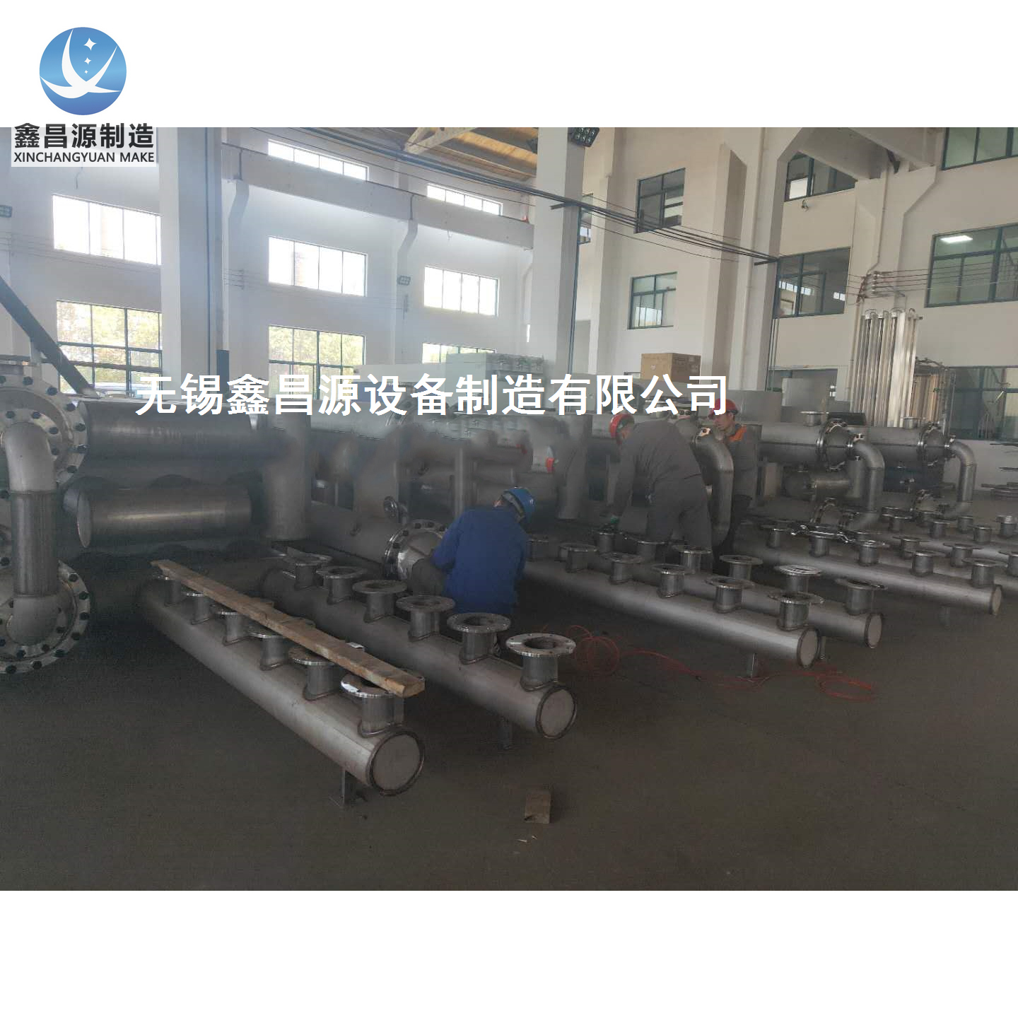 福建好色先生TV在线观看換熱器