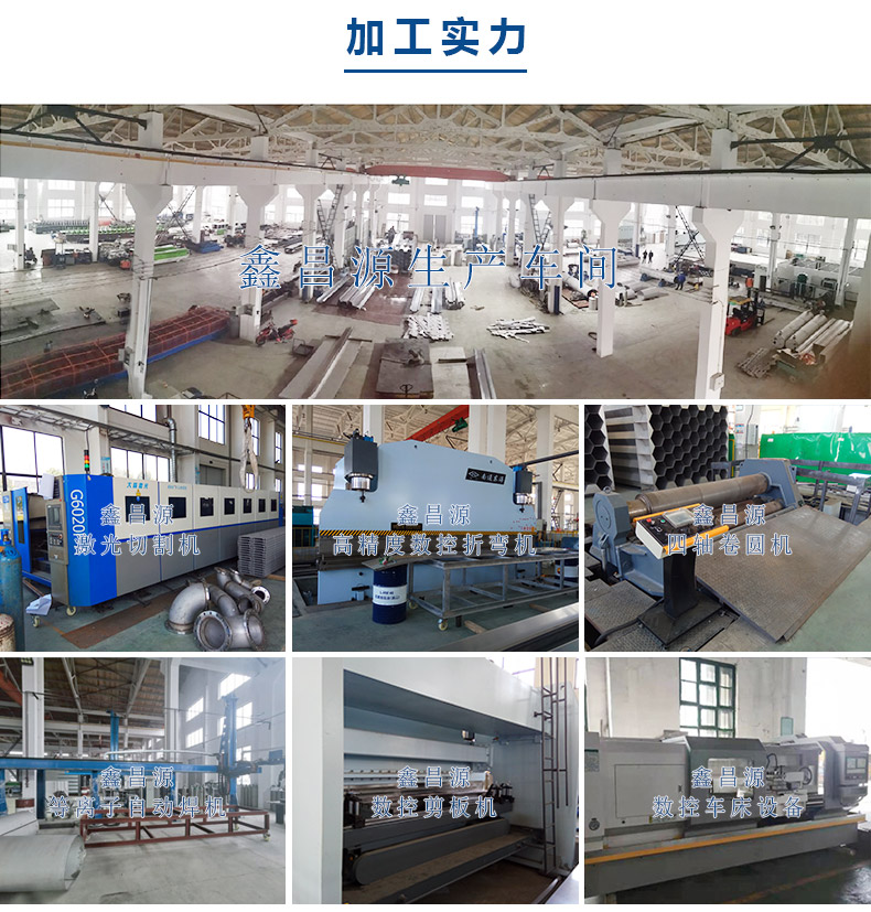 好色先生在线下载加工實力.jpg