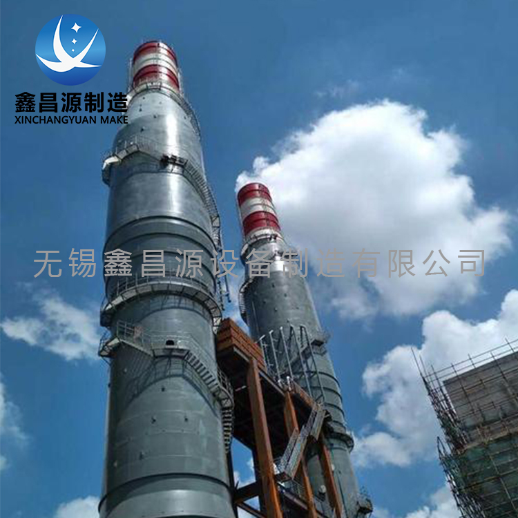 浙江蜂窩式電捕焦油器