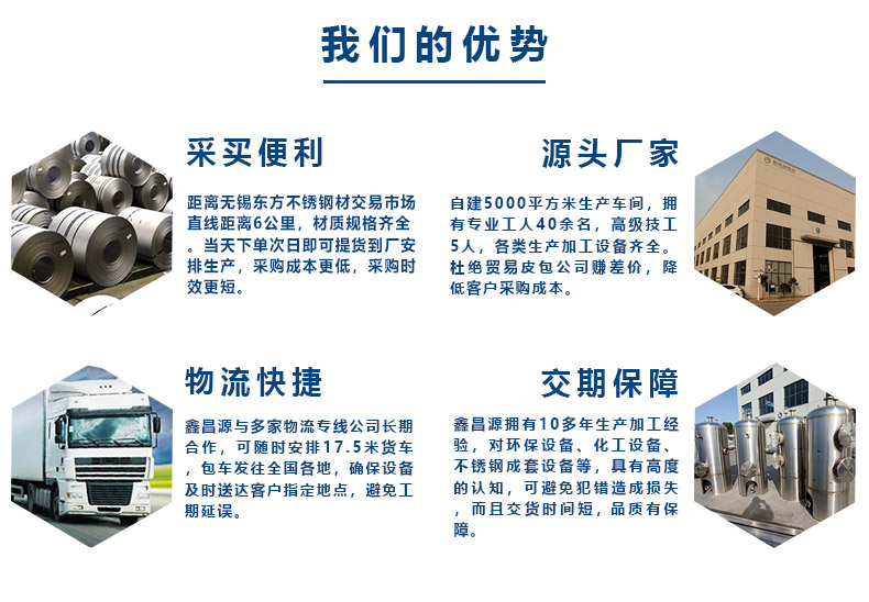好色先生在线下载的優勢.jpg