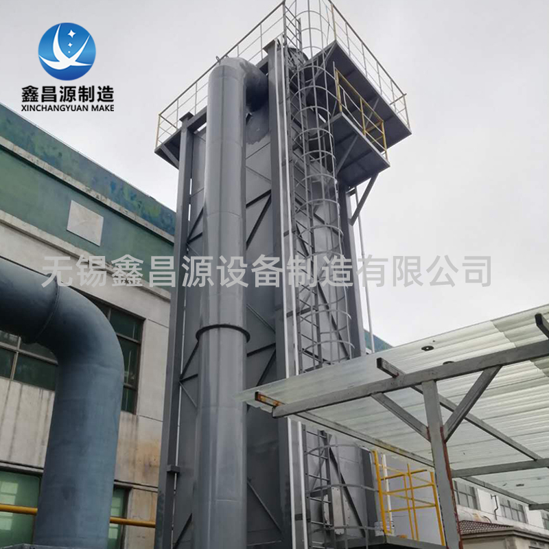 陝西鍋爐廠濕電除塵器