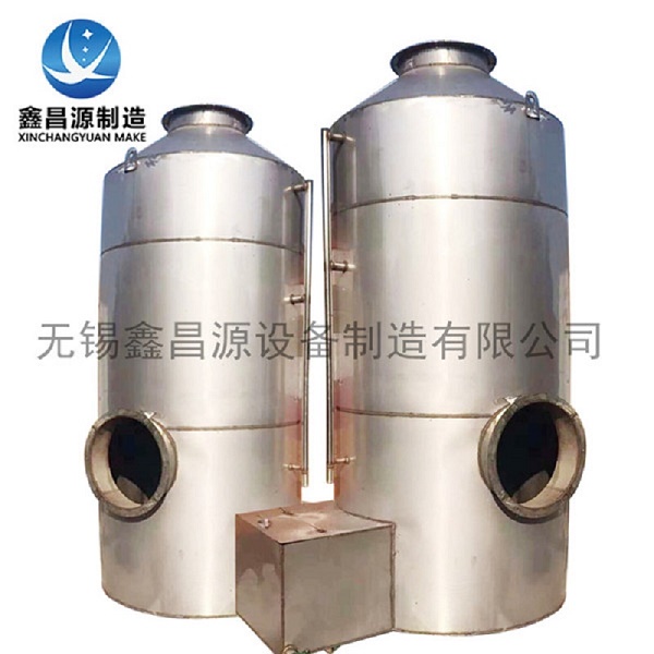 304浙江好色先生TV在线观看噴淋塔2.jpg