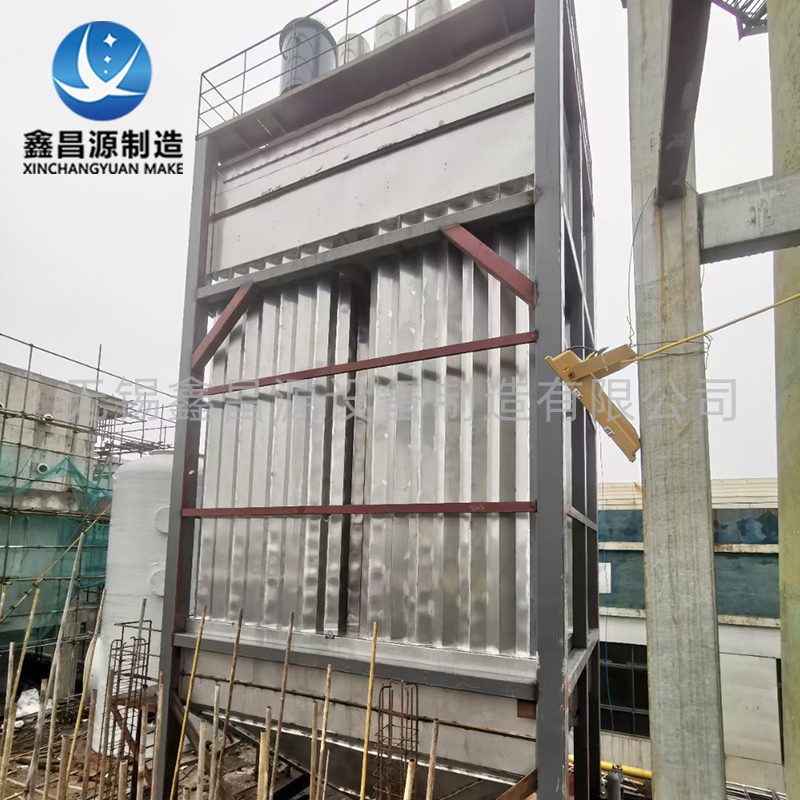 陝西鋼鐵廠濕電除塵器