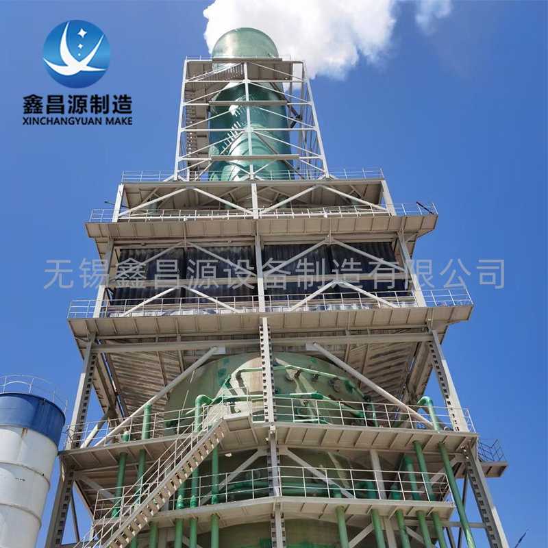 陝西火電廠濕電除塵器