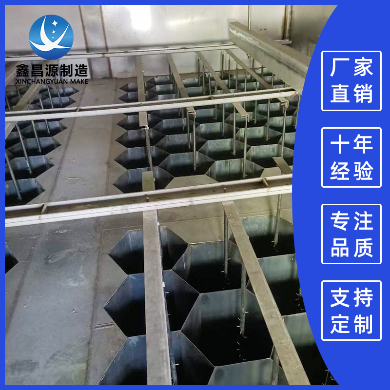 好色先生TV在线观看陽極管在濕電除塵器內的作用